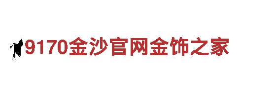 999s,Com-智能家电企业